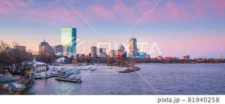 Panorama view of Boston skyline Panorama view of Boston skyline 81940258