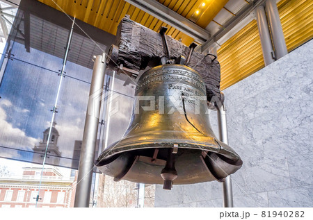 Panorama view of Boston skyline Panorama view of Boston skyline 81940282