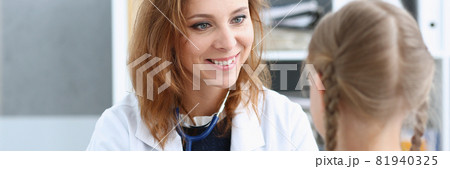 Little child at pediatrician reception 81940325