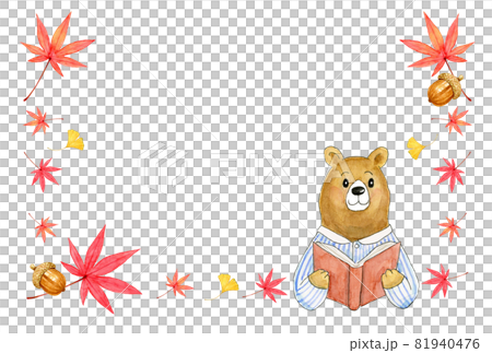 読書の秋フレーム【手描き水彩画】 81940476