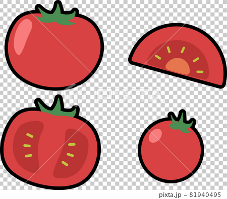Drawing Vegetables Cute Big Tomato Design Elements PNG Images | PSD Free  Download - Pikbest