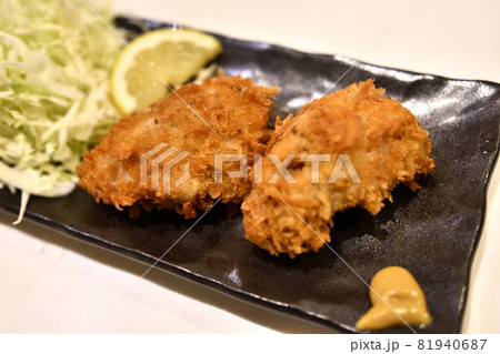 鯵フライ 81940687