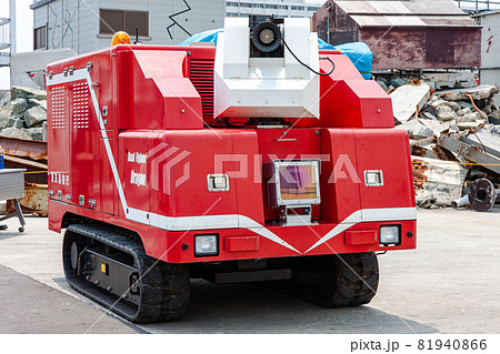 東京消防庁の無人走行放水車(足立区・東京) 東京消防庁の無人走行放水車(足立区・東京) 81940866