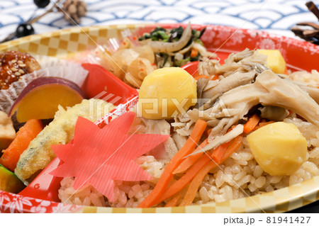 栗ご飯弁当 栗ご飯弁当 81941427