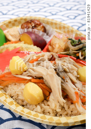 栗ご飯弁当 栗ご飯弁当 81941429
