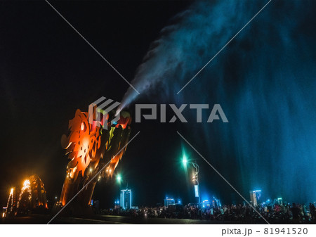 Da Nang Dragon Bridge spews fire. Street Dragon Show in Asia. Vietnam at night. 81941520