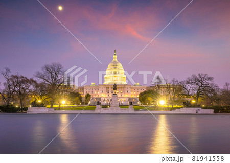 Boston Harbor skyline at twilight, Massachusetts 81941558