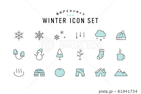 冬のアイコンのセット イラスト シンプル 雪 結晶 雪だるま 飾り 装飾 季節 線 線画 寒い 冬のアイコンのセット イラスト シンプル 雪 結晶 雪だるま 飾り 装飾 季節 線 線画 寒い 81941734