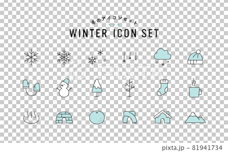 冬のアイコンのセット イラスト シンプル 雪 結晶 雪だるま 飾り 装飾 季節 線 線画 寒い 冬のアイコンのセット イラスト シンプル 雪 結晶 雪だるま 飾り 装飾 季節 線 線画 寒い 81941734