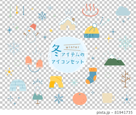 Winter icon set illustration cute snow crystal snowman decoration decoration season cold Winter icon set illustration cute snow crystal snowman decoration decoration season cold 81941735