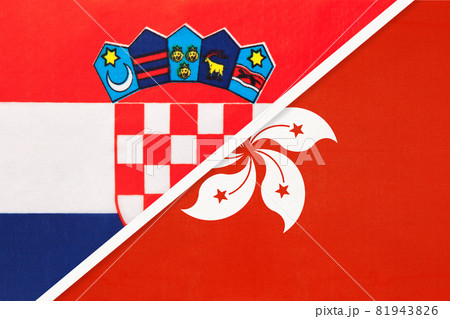Croatia and Hong Kong, symbol of country. Croatian vs HKSAR national flag 81943826