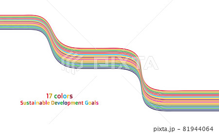 持続可能な開発目標 SDGsのイメージ 17色で構成された美しい曲線の壁紙 ベクター 81944064