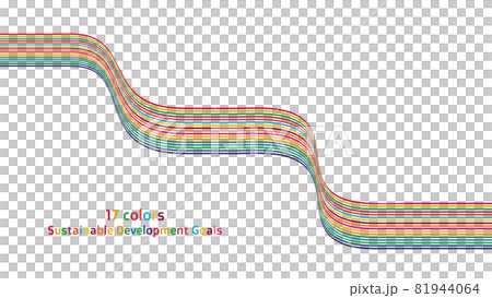 持続可能な開発目標 SDGsのイメージ 17色で構成された美しい曲線の壁紙 ベクター 81944064