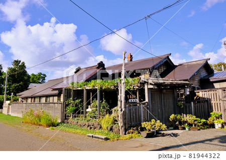 元祖鮭鱒料理 割烹「金大亭」　（北海道石狩市） 81944322