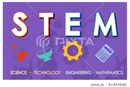 STEM education logo banner with purple background 81944680