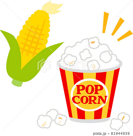 カップ入りのポップコーンとトウモロコシのイラスト素材
