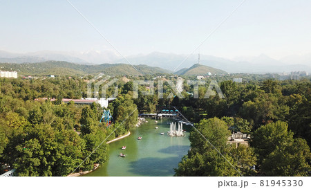 Pond among the green trees of the Park. Pond among the green trees of the Park. 81945330