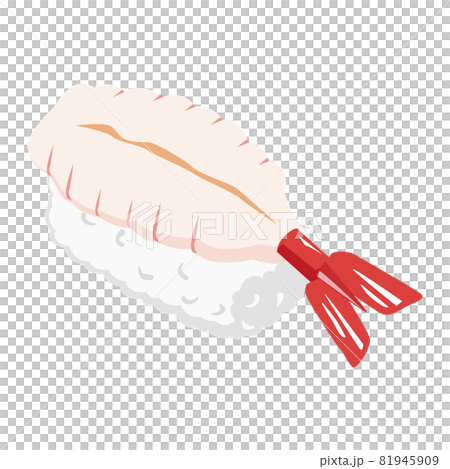 寿司　イラスト　握り　ぼたん海老　ぼたんえび 81945909