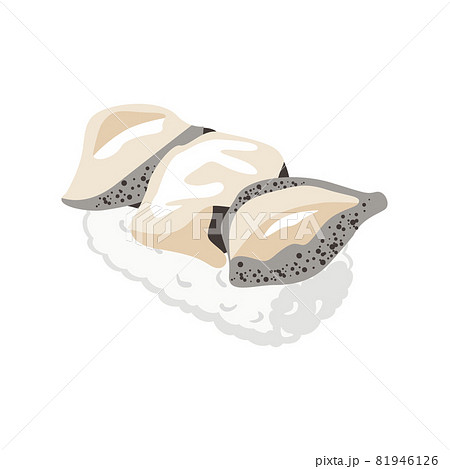 寿司 イラスト 握り 赤ニシ貝 あかにしがいのイラスト素材