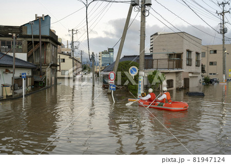 台風豪雨被害 洪水 床上浸水 水災補償 台風豪雨被害 洪水 床上浸水 水災補償 81947124