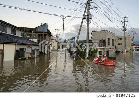 川の増水氾濫　線状降水帯台風豪雨被害　洪水　床上浸水　水災補償 81947125