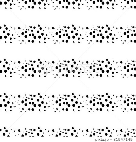 Vector Round Brush Seamless Pattern Grange Circle. Dot Spot Minimalist Geometric Design in Black Color with Dots and Spots. Modern Grung Collage Background for kids fabric 81947149