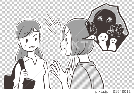陰謀論を布教する人 81948011