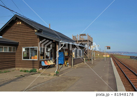 北浜駅(北海道網走市) 北浜駅(北海道網走市) 81948178