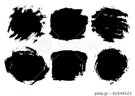 Vector Set of brush strokes Black color on white background. Hand painted grange elements. Ink drawing. Dirty artistic design . Place for text, quote, information, company name. 81948423