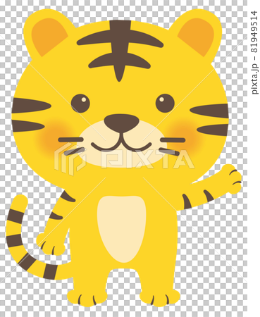 可愛老虎角色 可愛老虎角色 81949514