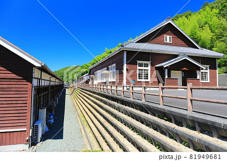 【愛媛県】日本一長い廊下の旧宇和町小学校校舎(宇和米博物館) 【愛媛県】日本一長い廊下の旧宇和町小学校校舎(宇和米博物館) 81949681