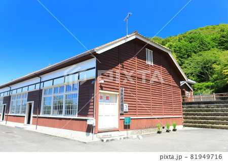 【愛媛県】日本一長い廊下の旧宇和町小学校校舎（宇和米博物館） 81949716