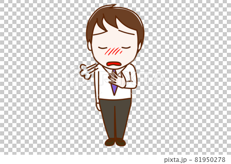 ＜全身・正面＞安心して大きなため息をつく男性 81950278