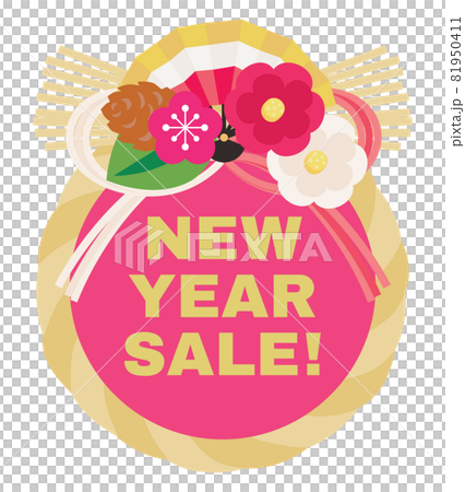 NEW YEAR SALE title design NEW YEAR SALE title design 81950411