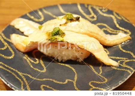 日本料理 シーフード 魚介類 81950448