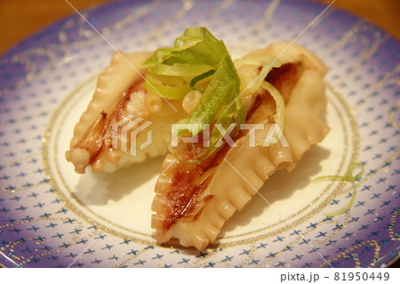 シーフード 食べ物 フード 81950449
