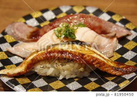 シーフード 食べ物 フード 81950450