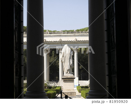 San Paolo catholic church in Rome 81950920