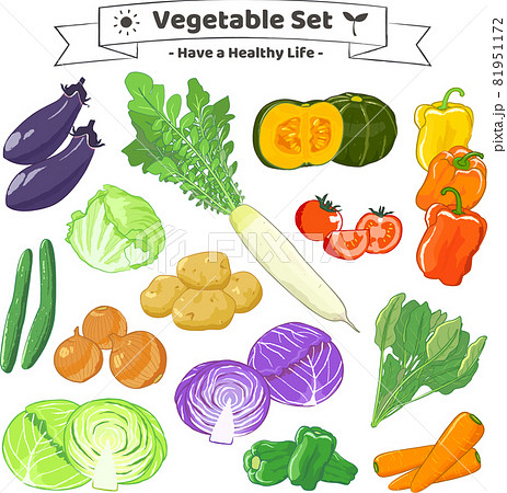 新鮮な野菜の手描き風イラスト セットのイラスト素材