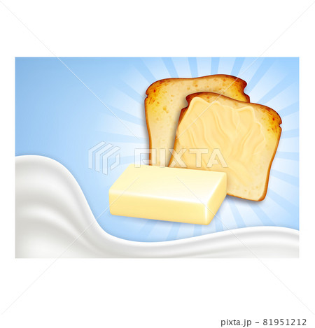 Butter Unsalted Creative Promotional Poster Vector Butter Unsalted Creative Promotional Poster Vector 81951212