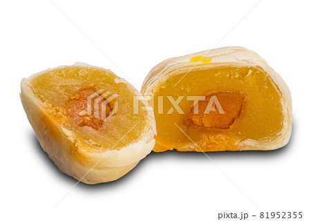 Two halves of chinese patry on white background. Two halves of chinese patry on white background. 81952355
