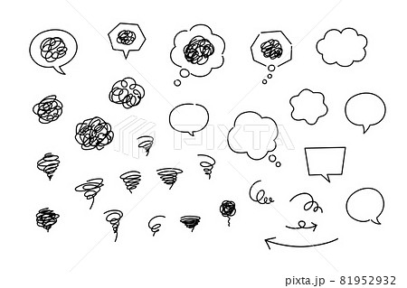 もやもや素材バリエーション 手描きイラスト もやもや素材バリエーション 手描きイラスト 81952932
