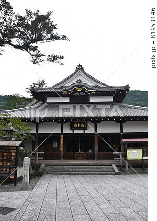 夏の清水寺 随求堂 夏の清水寺 随求堂 81953146