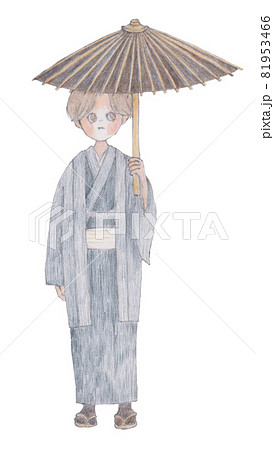 手描きイラスト、和傘をさす着物の男性のイラスト素材 [81953466] - PIXTA