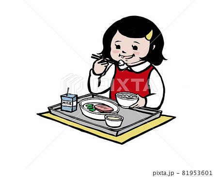 給食を食べる女の子のイラスト素材