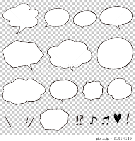 手繪氣球 81954119