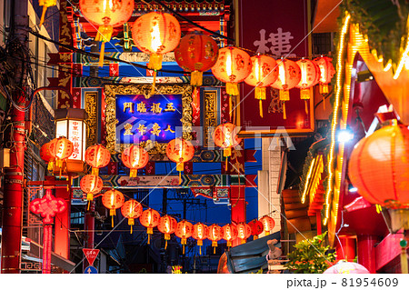 《神奈川県》横浜中華街・夜景 《神奈川県》横浜中華街・夜景 81954609