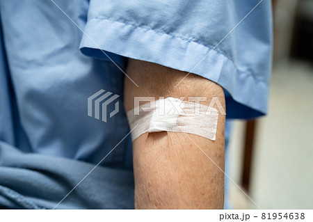 Asian senior or elderly old lady woman patient - Stock Photo