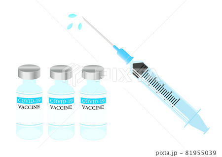 新型コロナウイルスのワクチンと注射器のイラスト。ワクチン接種のイメージ。 新型コロナウイルスのワクチンと注射器のイラスト。ワクチン接種のイメージ。 81955039