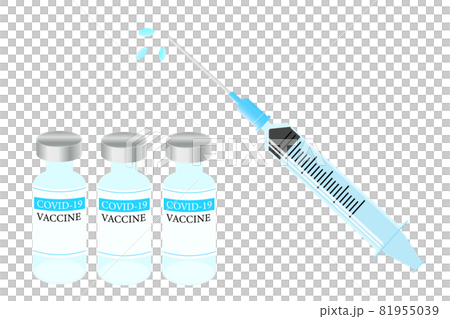 新型コロナウイルスのワクチンと注射器のイラスト。ワクチン接種のイメージ。 新型コロナウイルスのワクチンと注射器のイラスト。ワクチン接種のイメージ。 81955039